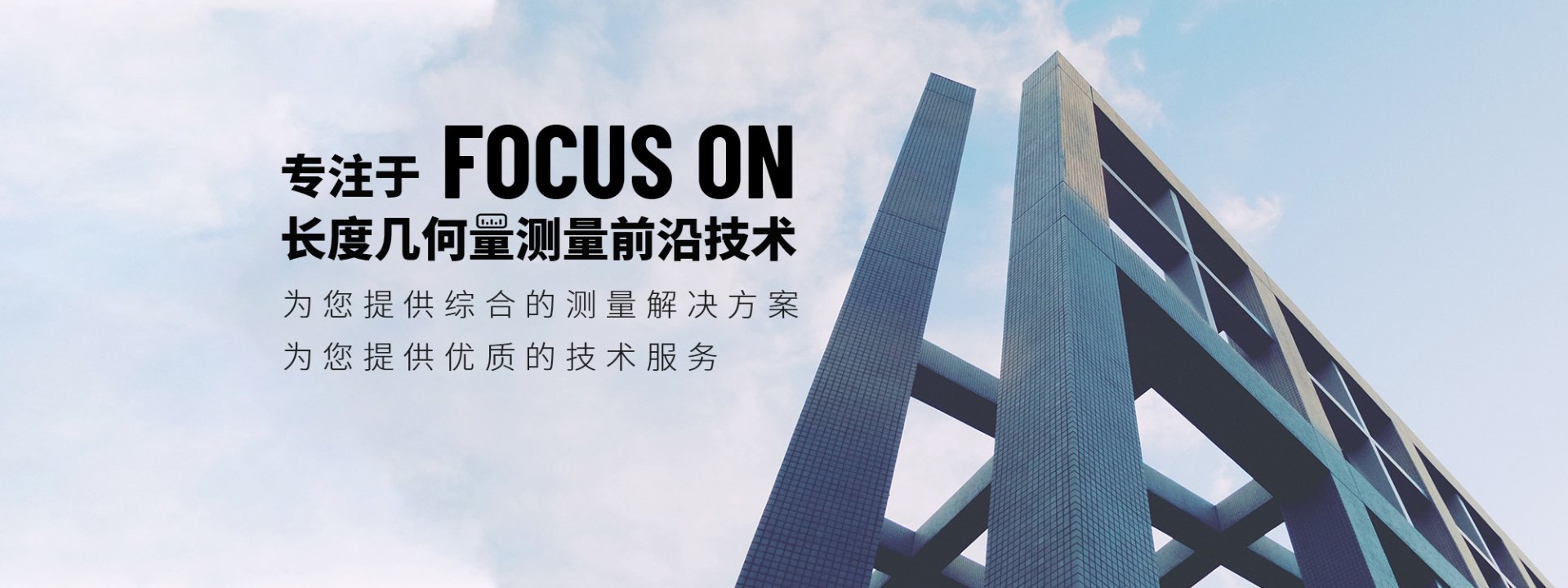 【广旭图澳门百老汇4001平台-澳门