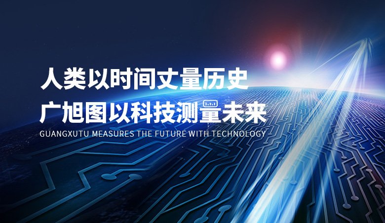 智造质检新标杆