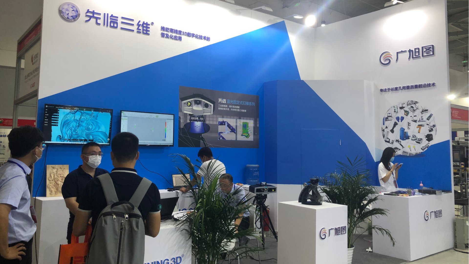充分利用此次参展机会