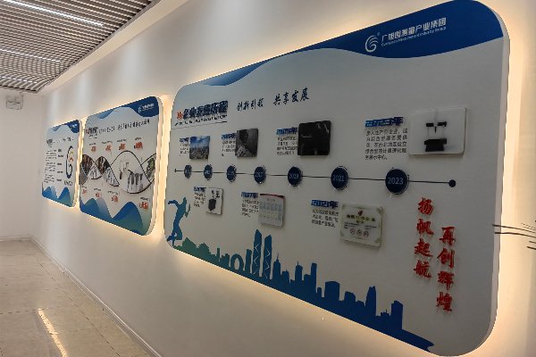 经过一段紧锣密鼓的筹备