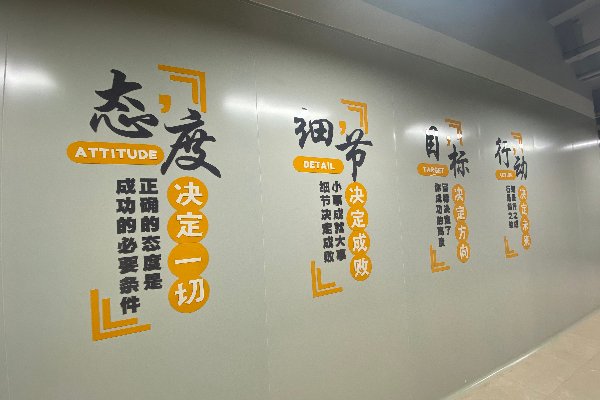 经过一段紧锣密鼓的筹备,