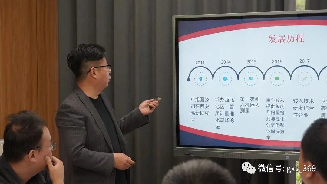 对照阅读陕西国防工业职业技术澳门百老