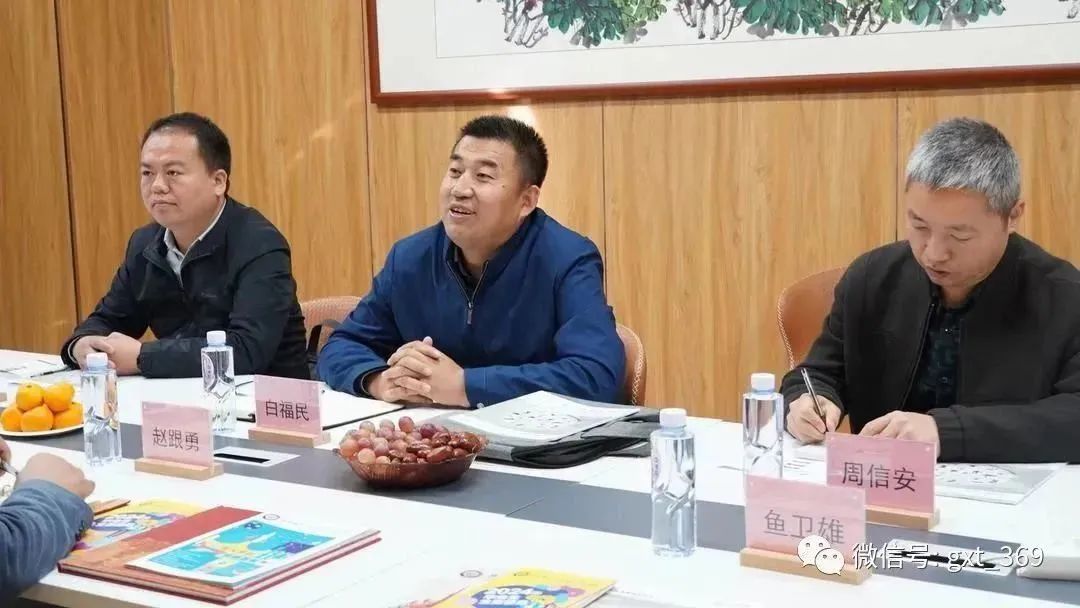 西安广旭图测量产业澳门百老汇4001