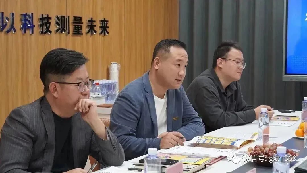 对照阅读