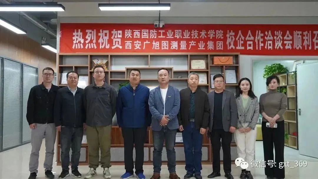 向与会人员展示了广旭图澳门百老汇40