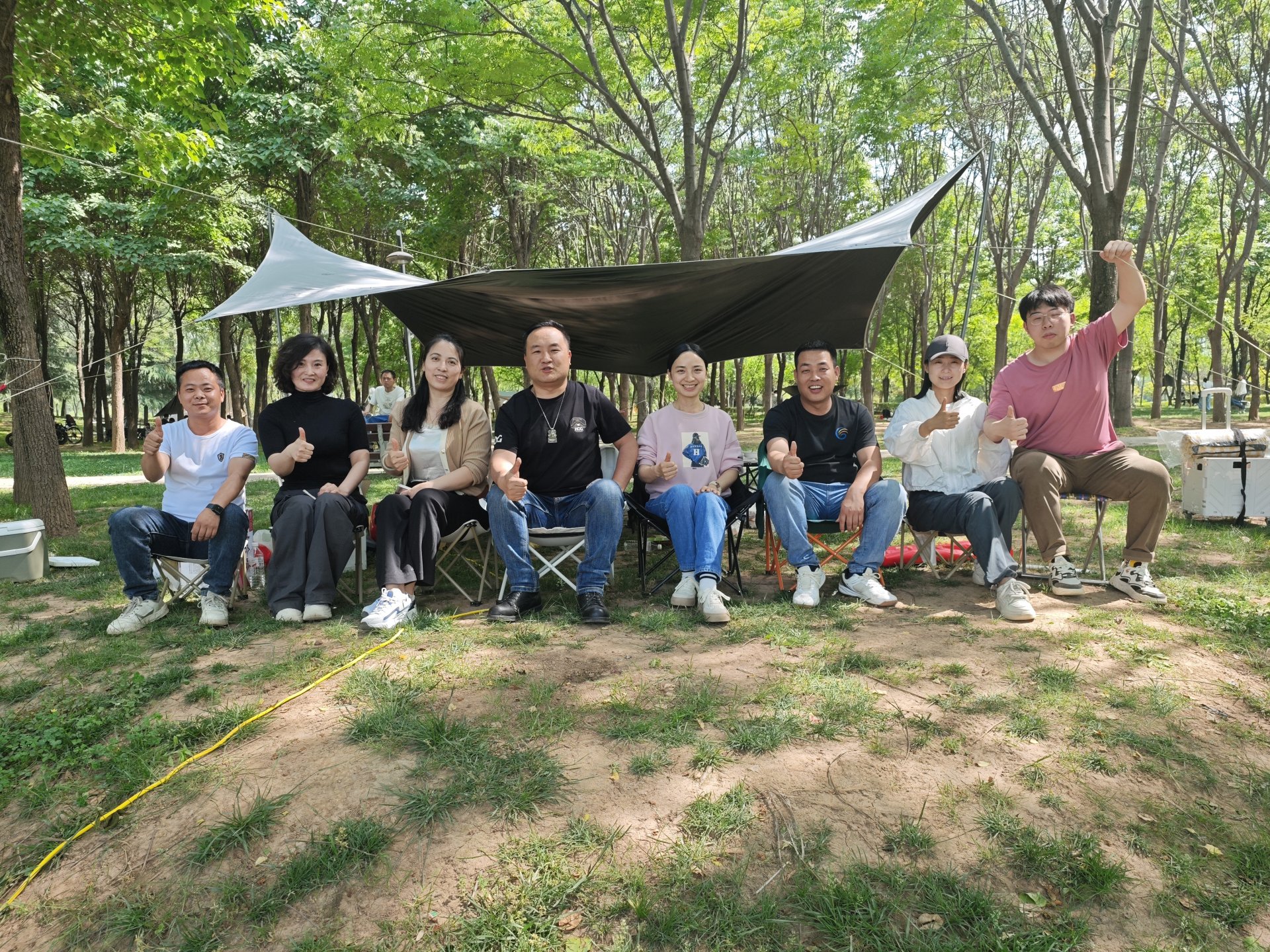 可结合站内栏目与相关篇目一并浏览