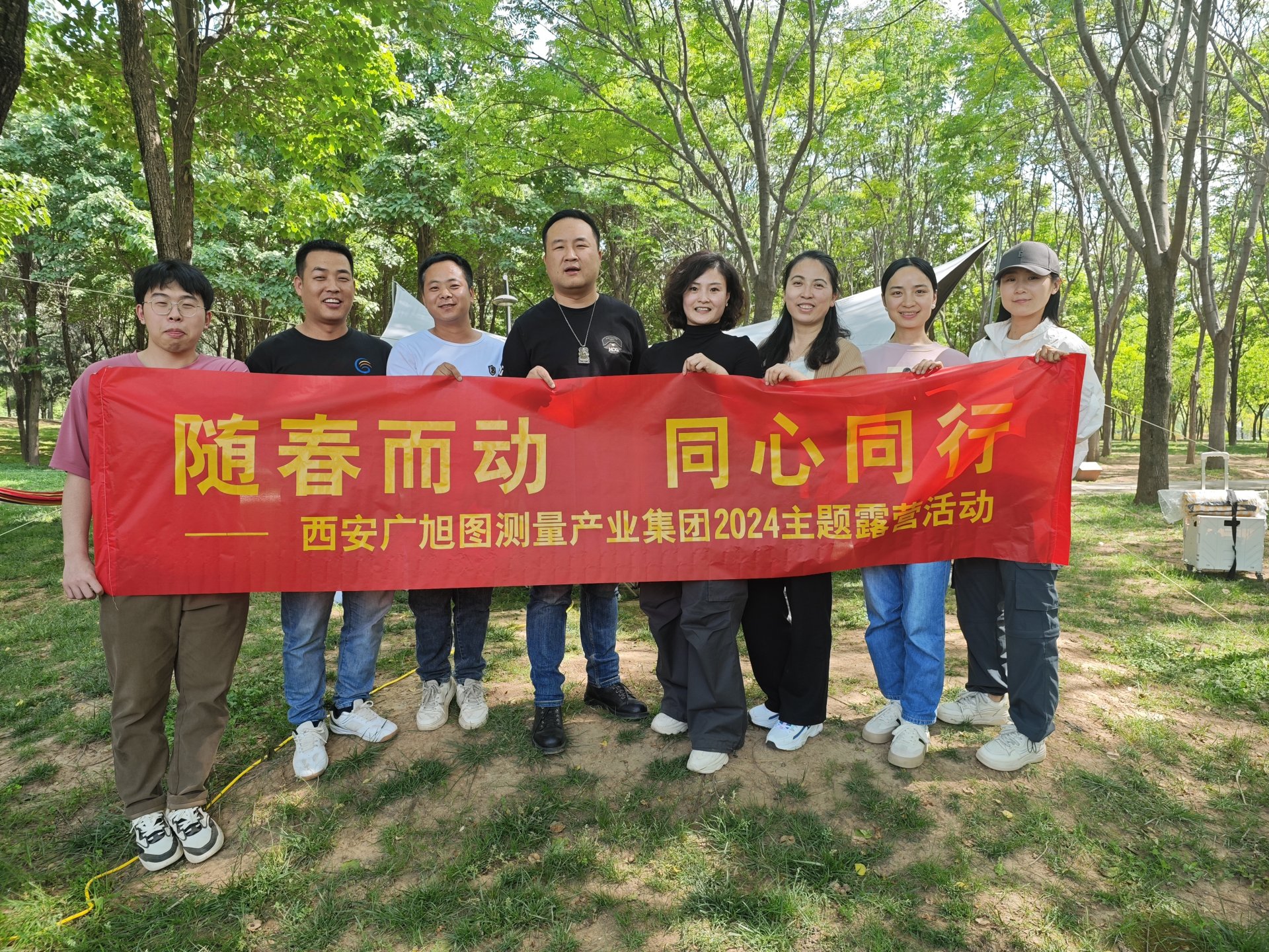 若需了解「澳门百老汇4001平台澳门