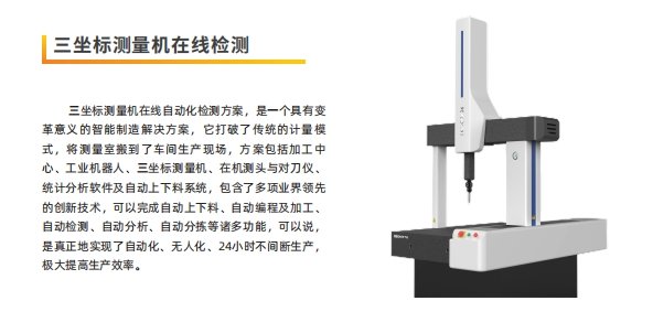 对照阅读