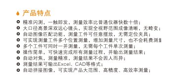 可结合站内栏目与相关篇目一并浏览